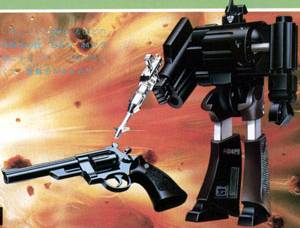 microman robo guns