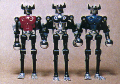 Microman - 1975
