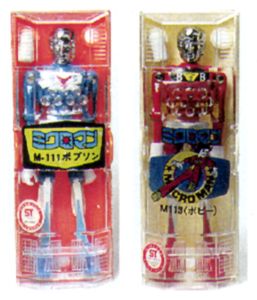 Microman - 1975