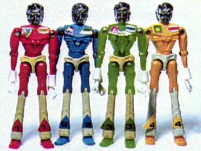 Microman - 1975