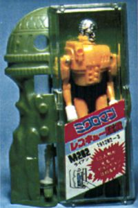 micromanページ Original Microman (1974-1980)